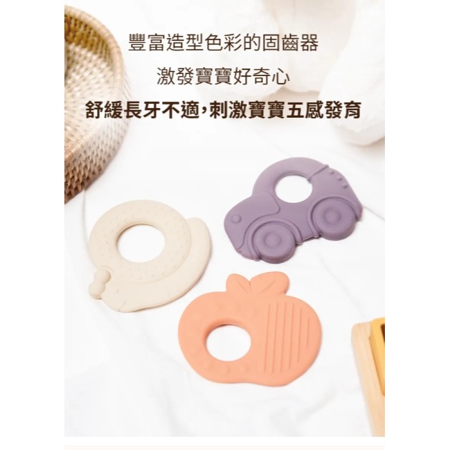 韓國 MOTHER-K 極親柔矽膠造型固齒器3件組-細節圖9