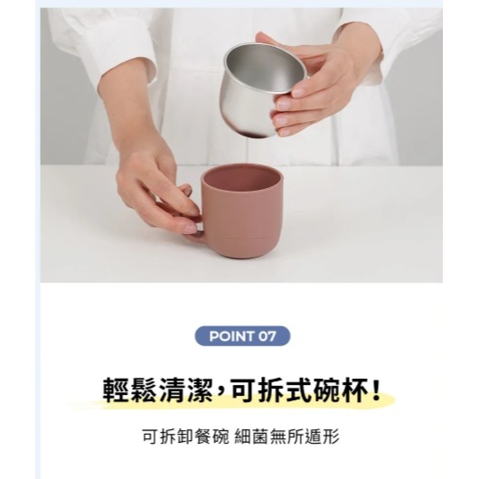 韓國MOTHER-K Hug 外出豪華不鏽鋼餐具多件組-細節圖3