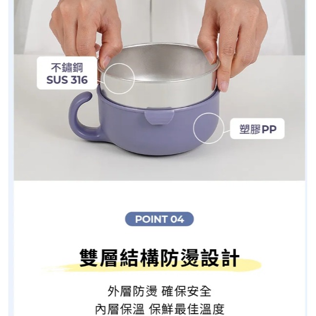 韓國MOTHER-K Hug 外出豪華不鏽鋼餐具多件組-細節圖4