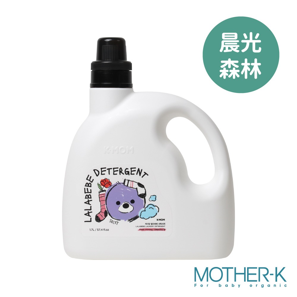 •	【瓶裝1700ml】晨光森林