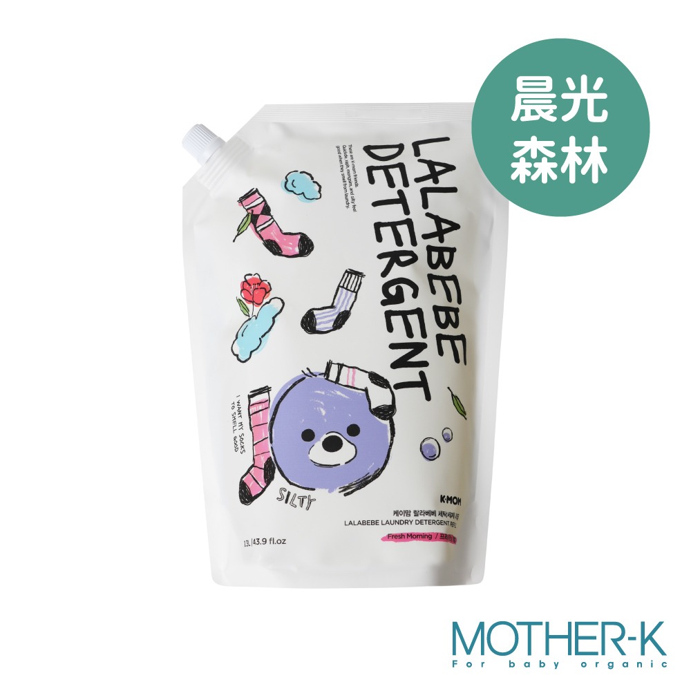 •	【補充包1300ml】晨光森林