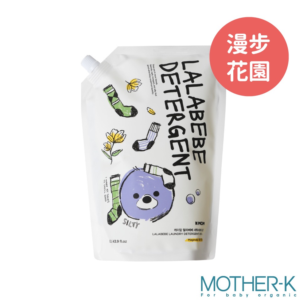 【MOTHER-K】LALAPOPO 草本抗敏極淨洗衣精1700ml/1300ml-規格圖8
