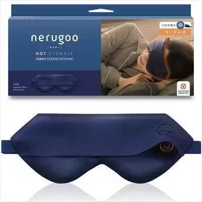 現貨nerugoo 熱敷眼罩 充電式熱敷眼罩（台灣獨家代理）-規格圖9