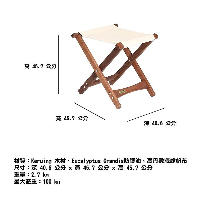 Byer Cot Comparison Maine Heritage Cot 經典木製行軍床 折疊床 X型摺疊行軍床-細節圖4