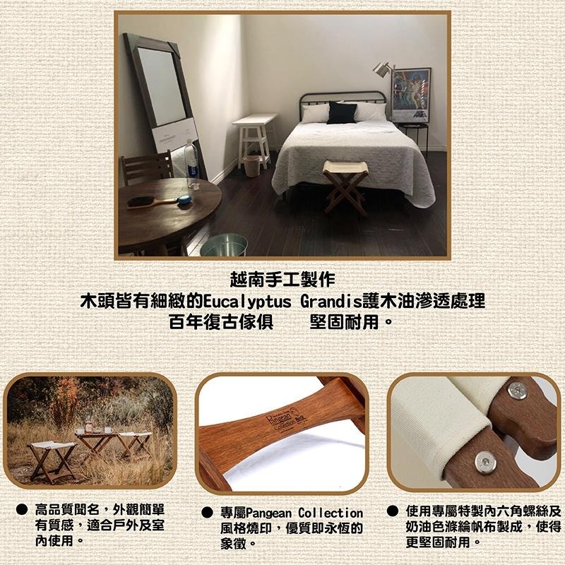 Byer Cot Comparison Maine Heritage Cot 經典木製行軍床 折疊床 X型摺疊行軍床-細節圖7