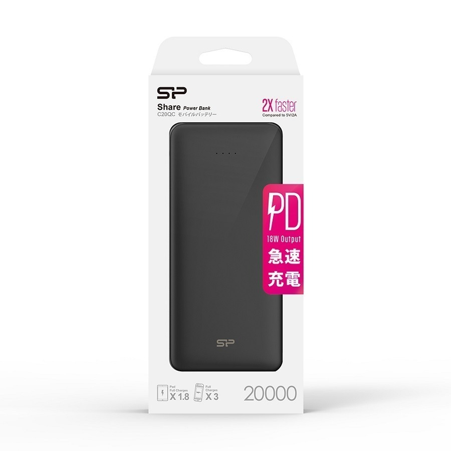滿額折$【有標示Wh】SP C20QC 20000mAh PD QC快充 TypeC雙向 行動電源 可帶上飛機-規格圖1