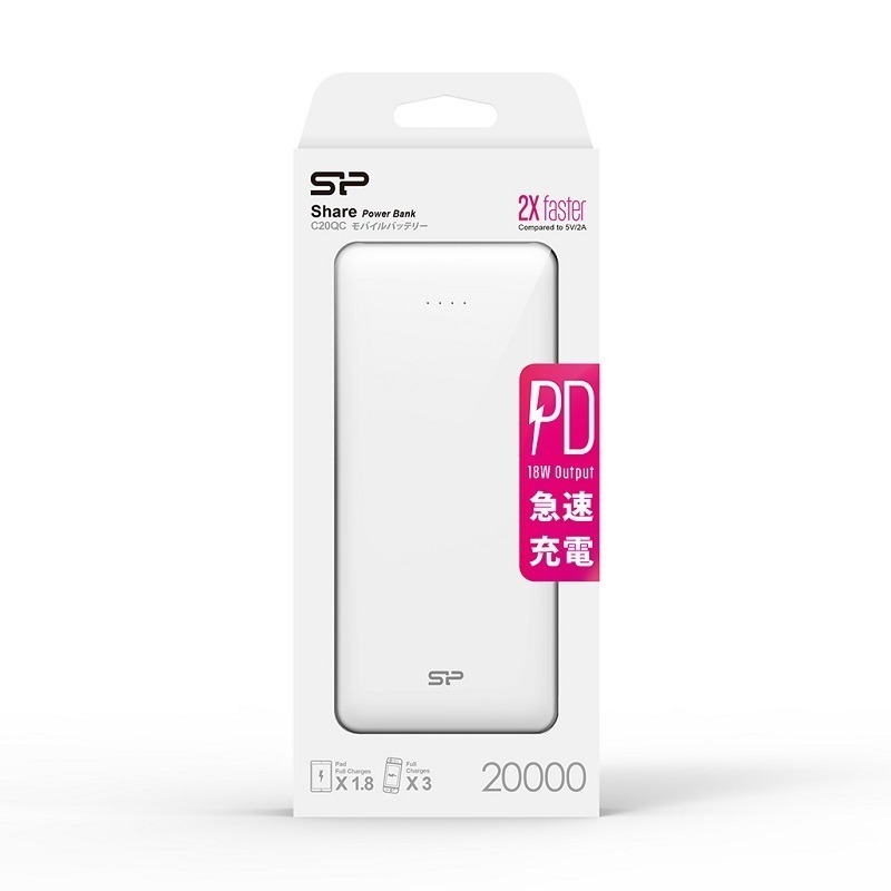 滿額折$【有標示Wh】SP C20QC 20000mAh PD QC快充 TypeC雙向 行動電源 可帶上飛機-規格圖1