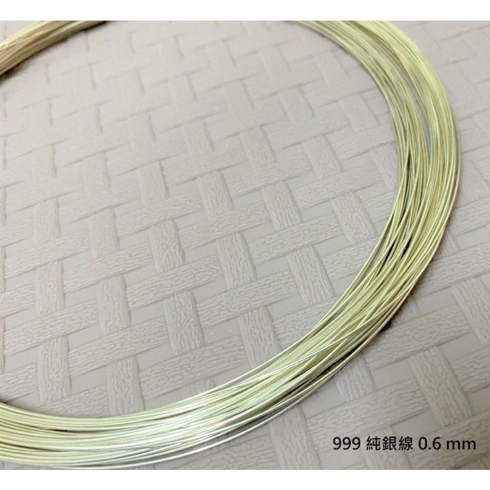 999/9999純銀線 0.5mm 0.6mm 現貨販售 100公分為一單位販售 DIY金屬編織線材 銀線-細節圖3