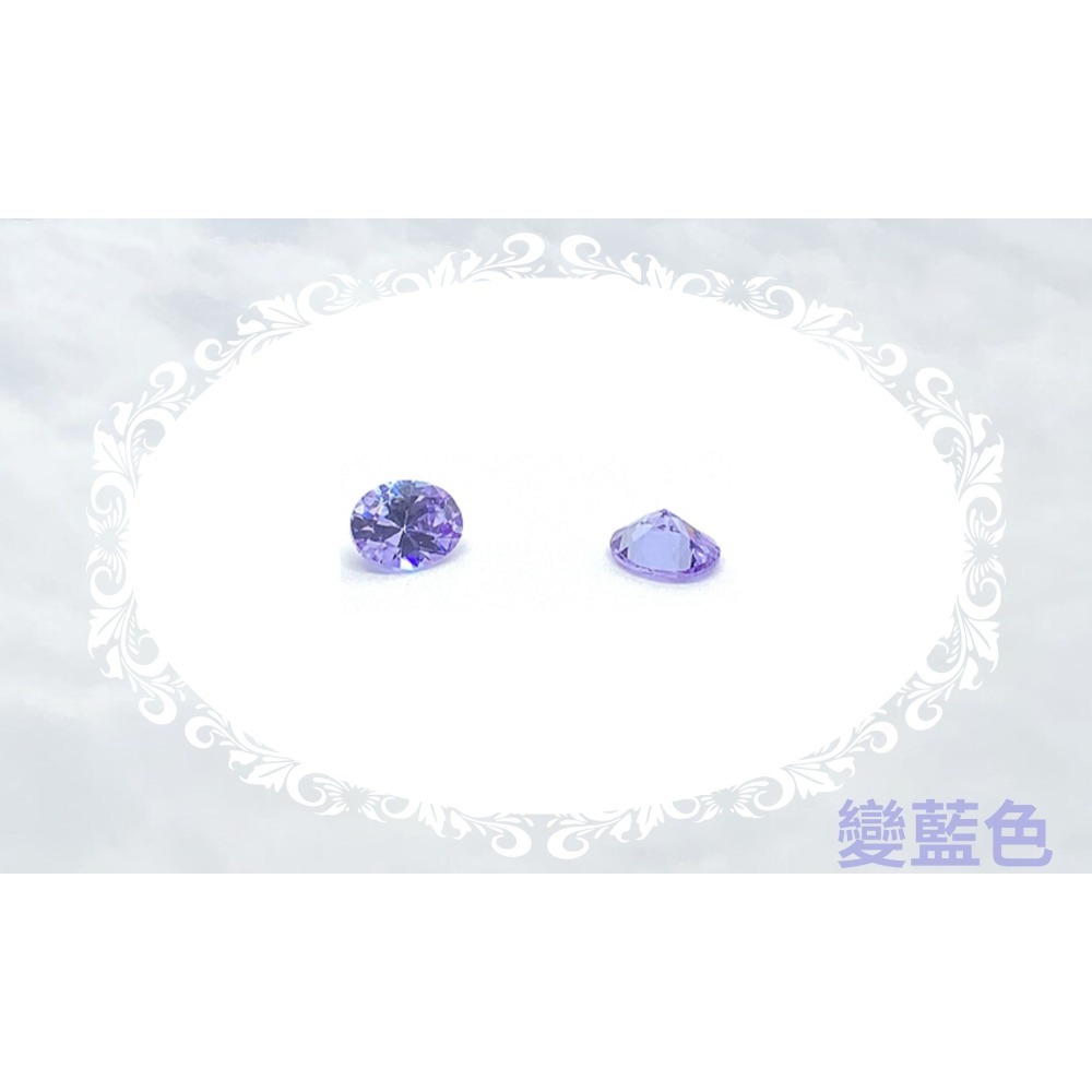 橢圓形 CZ鑽 CZ鋯石 透明 淡黃 橄欖黃 金黃 香檳 橄欖綠 變藍 紫藍 紫紅 粉 石榴紅 黑色 裸鑽蘇聯鑽 DIY-細節圖11