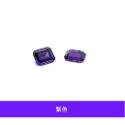 14. 紫色