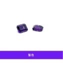 長方形 CZ鑽 CZ鋯石 祖母綠形切工 透明 粉 石榴紅 紫 鵝黃 金黃 裸鑽 蘇聯鑽 金工蠟雕 戒指 項鍊 首飾DIY-規格圖9
