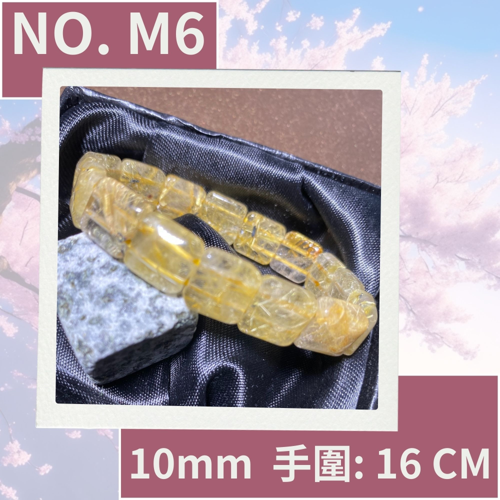 10mm天然金髮鈦晶手排手鍊 鈦晶手排手珠 五行水晶 單條 一物一圖-細節圖3