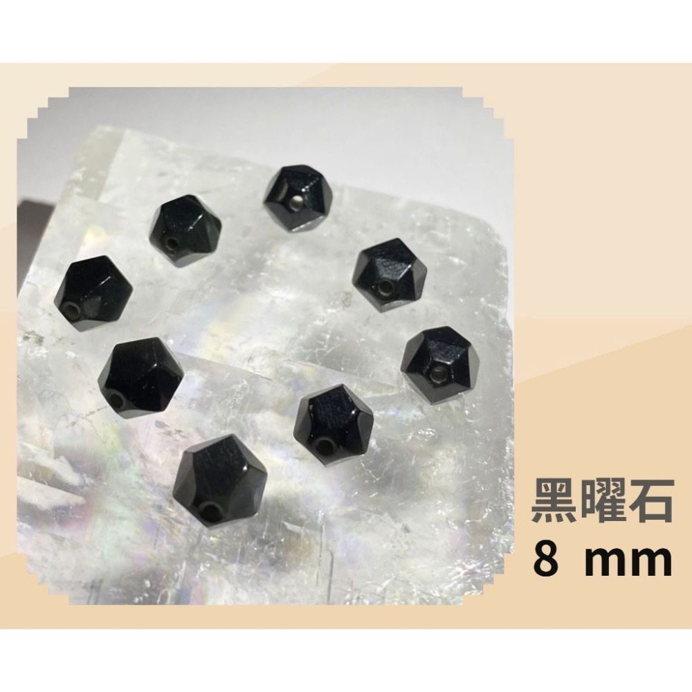 黑曜石隨形切面珠 8mm 10mm 直孔 菱形 切面不規則 切角隨形珠 手作材料 單個-細節圖3