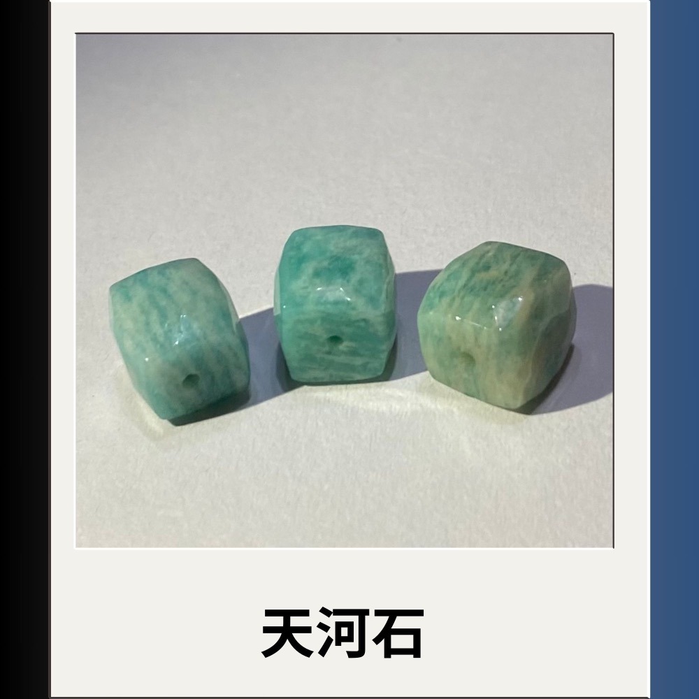 隨形切面珠約10mm 直孔 桶珠 黑髮晶 虎眼石 拉長石 草莓晶 太陽石 磷灰石 紫水晶 天河石 葡萄石 切角隨形 單個-細節圖5