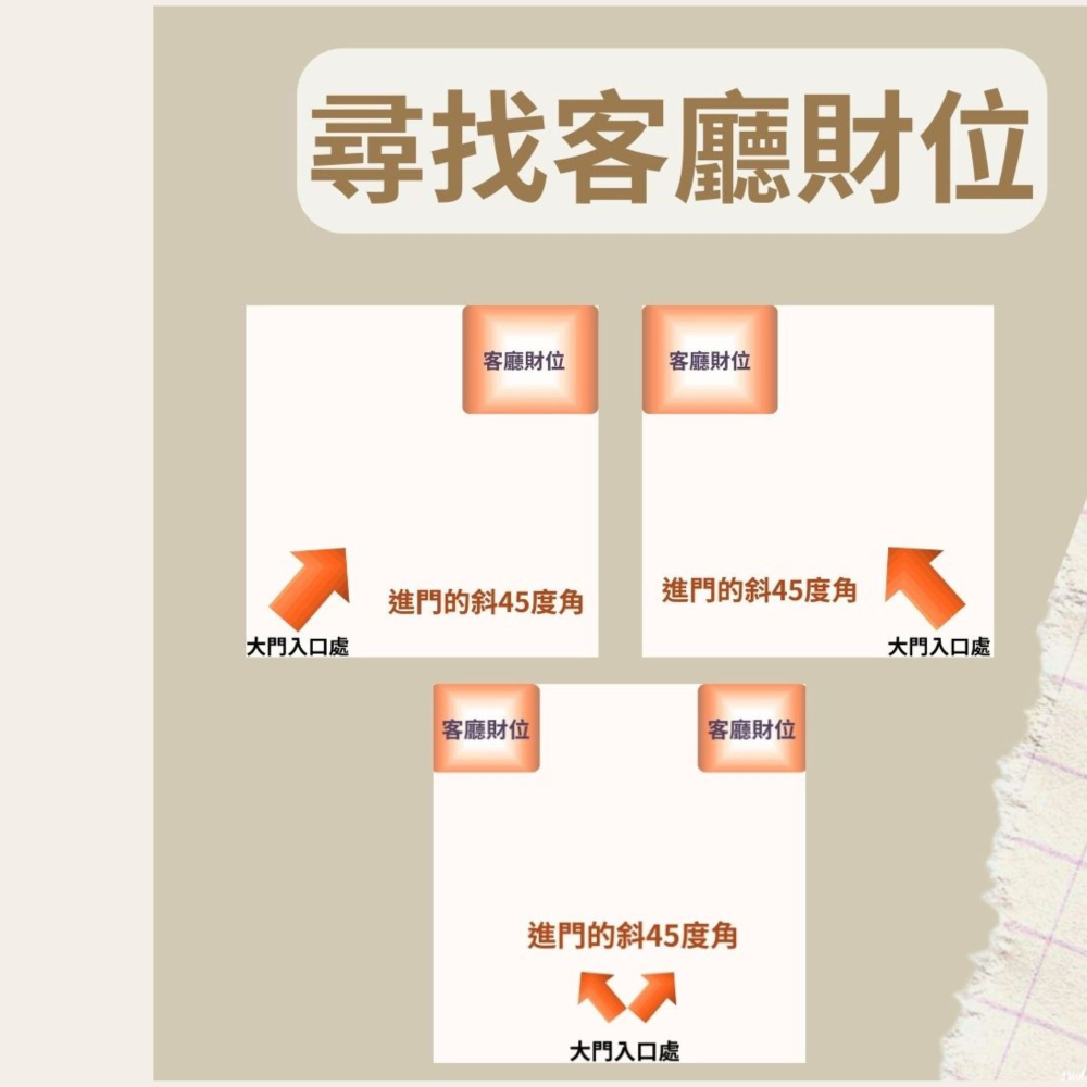 手拉坏 聚寶盆 陶土 開運 台灣製 手工製 居家風水擺設 實物拍攝 單個-細節圖6
