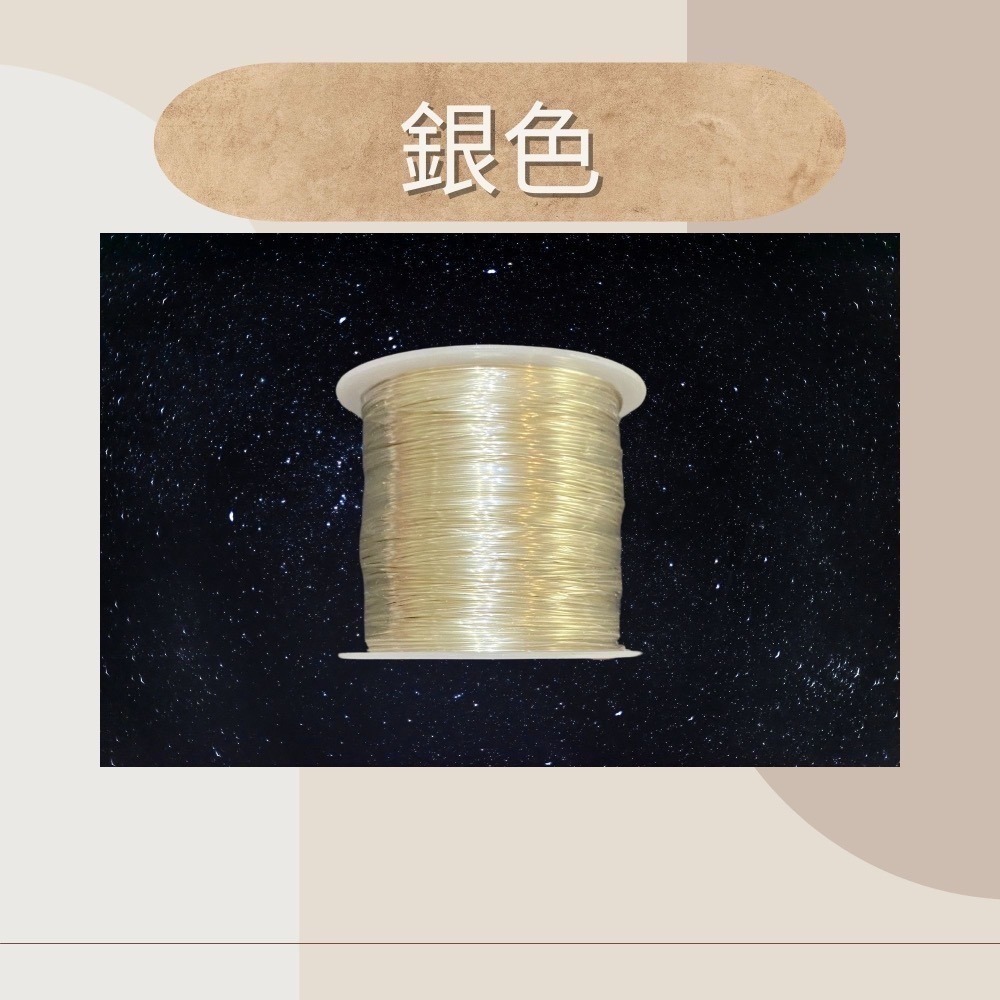彩色銅線 0.2-1 mm 較大捲 銀色 金色 k金色 金屬編織 繞線 花藝 藝術銅線 首飾線 串珠引線 單捲-細節圖4