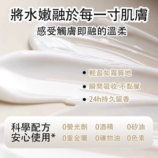現貨-日本熱銷夯品 BIOS栀子花清香護手霜-30g 清新花香 長效保濕不黏膩 長效柔嫩 快速吸收 呵護雙手-細節圖4