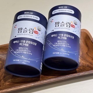 現貨-韓國製YP夜間燃燒纖腰益生菌 ｜2gx30入｜韓國製YP 超濃DX速攻代謝排油夜酵素｜30入/盒｜-細節圖3