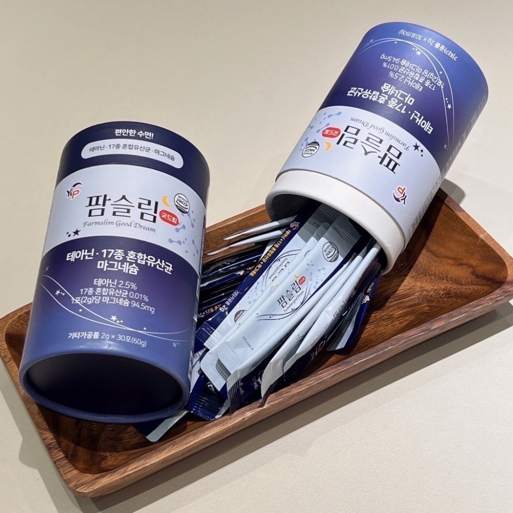 現貨-韓國製YP夜間燃燒纖腰益生菌 ｜2gx30入｜韓國製YP 超濃DX速攻夜酵素｜30入/盒｜-細節圖4