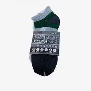 80%石墨烯襪男款 C