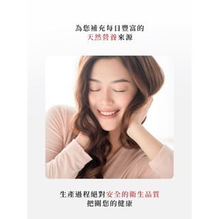 只有燕窩 ONLY YẾN 即食燕窩 高濃度越南天然燕窩(50%)(6入/盒) (8入/盒)-細節圖6