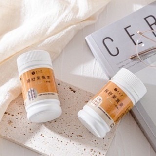 ADF視舒葉黃素 (一盒60錠) 保證公司貨-細節圖3