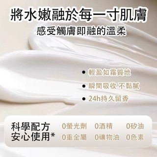 現貨-日本熱銷夯品 BIOS栀子花清香護手霜-30g 清新花香 長效保濕不黏膩 長效柔嫩 快速吸收 呵護雙手-細節圖4