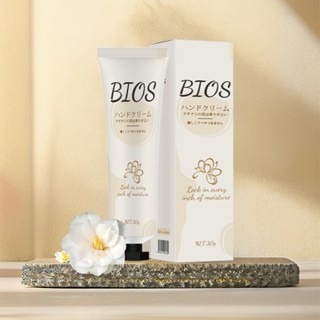現貨-日本熱銷夯品 BIOS栀子花清香護手霜-30g 清新花香 長效保濕不黏膩 長效柔嫩 快速吸收 呵護雙手-細節圖7