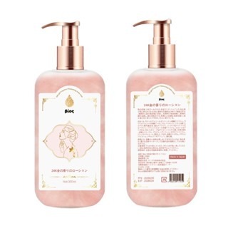 現貨快速出貨 Bios 24K 玫瑰鎏金香水沐浴乳 300ml 沐浴精 香氛沐浴 鎏金 沐浴露 持久留香-細節圖5