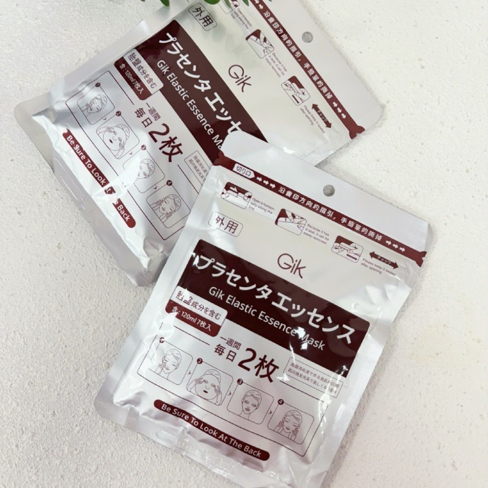 現貨-日本Gik 亮白微整面膜 (7入/1包)-細節圖3