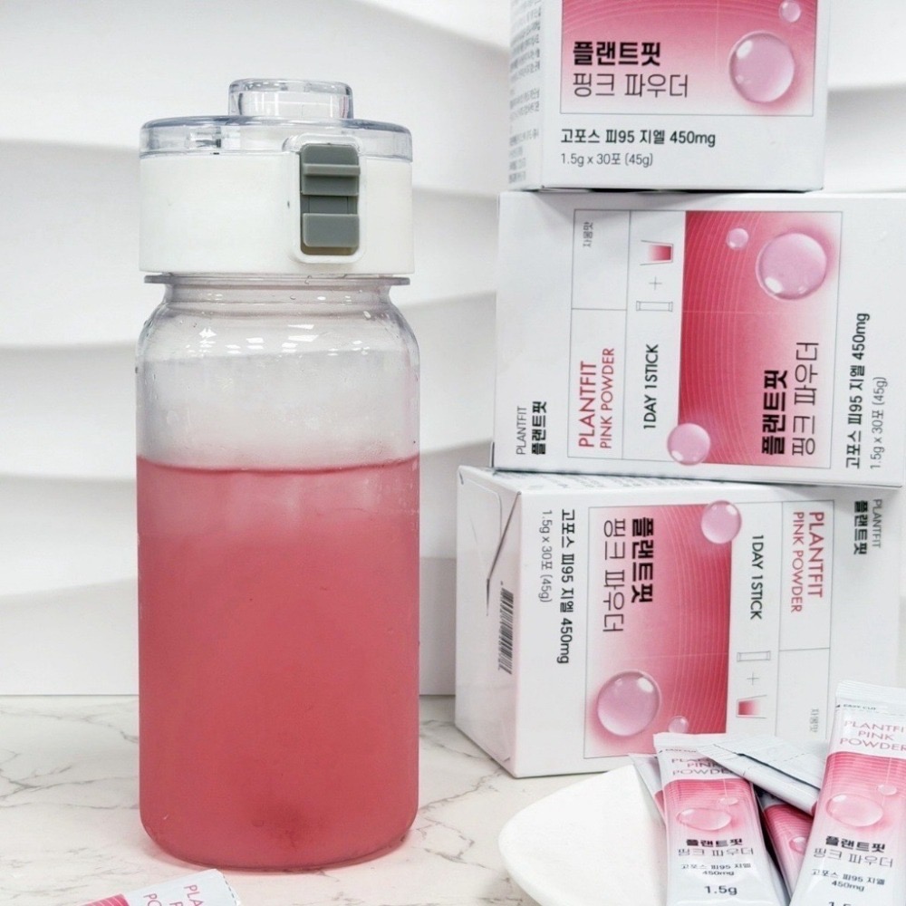 韓國製造｜PINK POWDER｜20倍血橙 小粉飲（爆單商品）-細節圖3