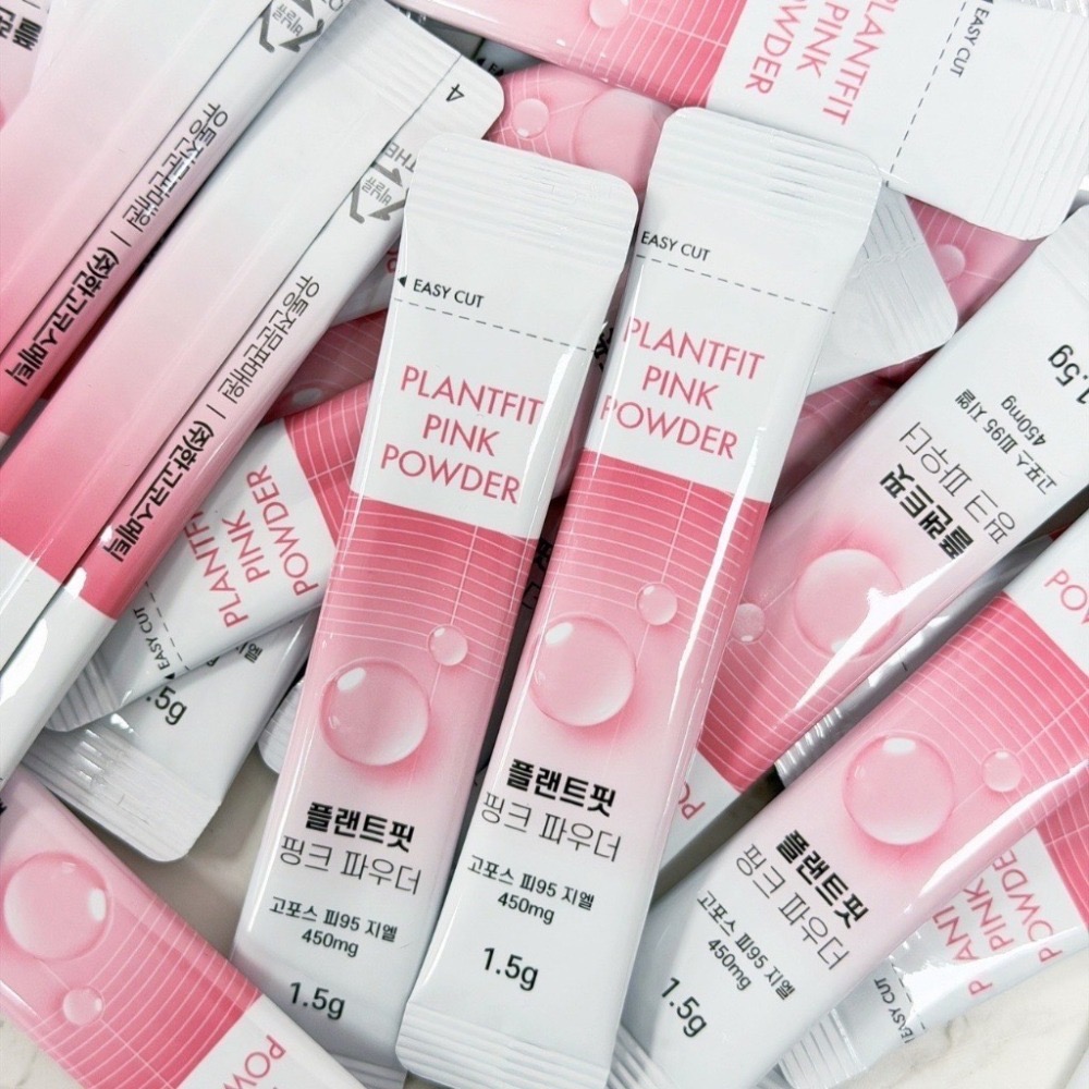 韓國製造｜PINK POWDER｜20倍血橙 小粉飲（爆單商品）-細節圖4