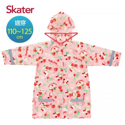 【Skater】背包型兒童雨衣 Kitty