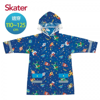 【Skater】兒童雨衣-太空宇宙