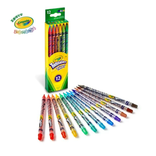 Crayola繪兒樂 旋轉12色彩色鉛筆 聖誕禮物