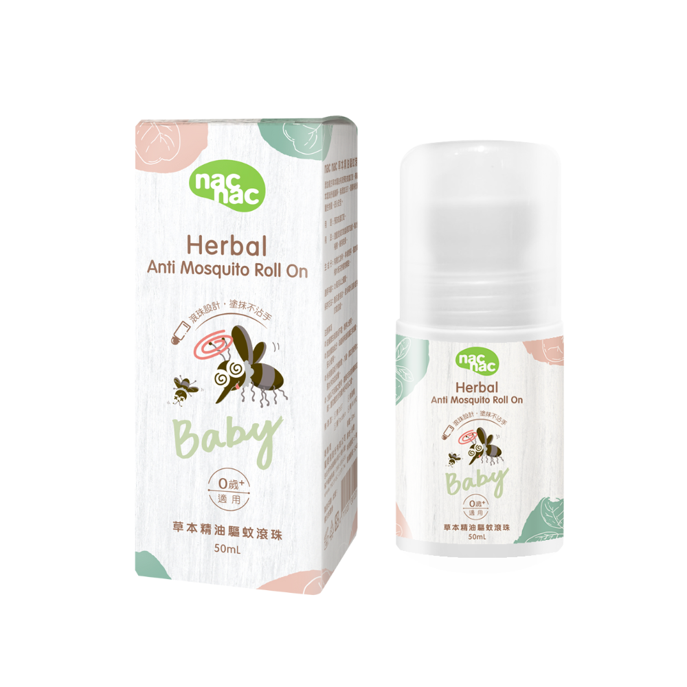 nac nac 草本精油驅蚊系列 滾珠 驅蚊貼-細節圖2