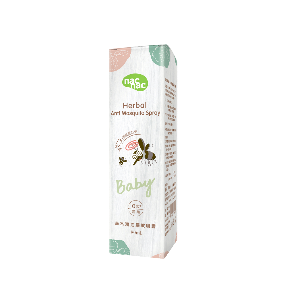 nac nac 草本精油驅蚊系列 滾珠 驅蚊貼-細節圖3