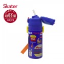 Skater吸管不鏽鋼保溫水壺(400ml) 恐龍/漢堡/直升機/維尼-規格圖2