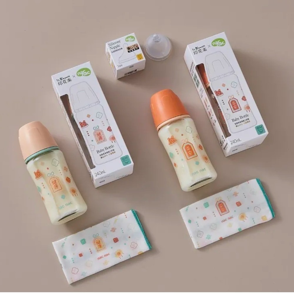 nac nac 印花樂平安健康祈福賀禮 附禮盒提袋 玻璃奶瓶禮盒 滿月禮-細節圖5