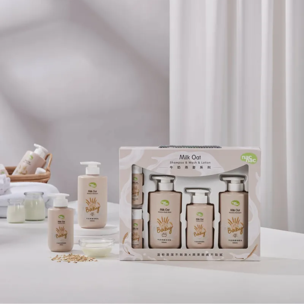 nac nac 牛奶燕麥系列護膚組5件 (附提袋) 彌月禮盒-細節圖2