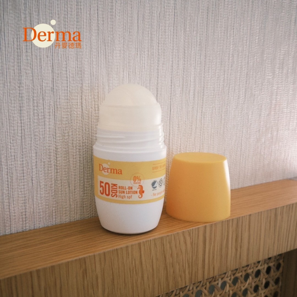 Derma丹麥德瑪 兒童滾珠防水防曬乳50ml-細節圖3