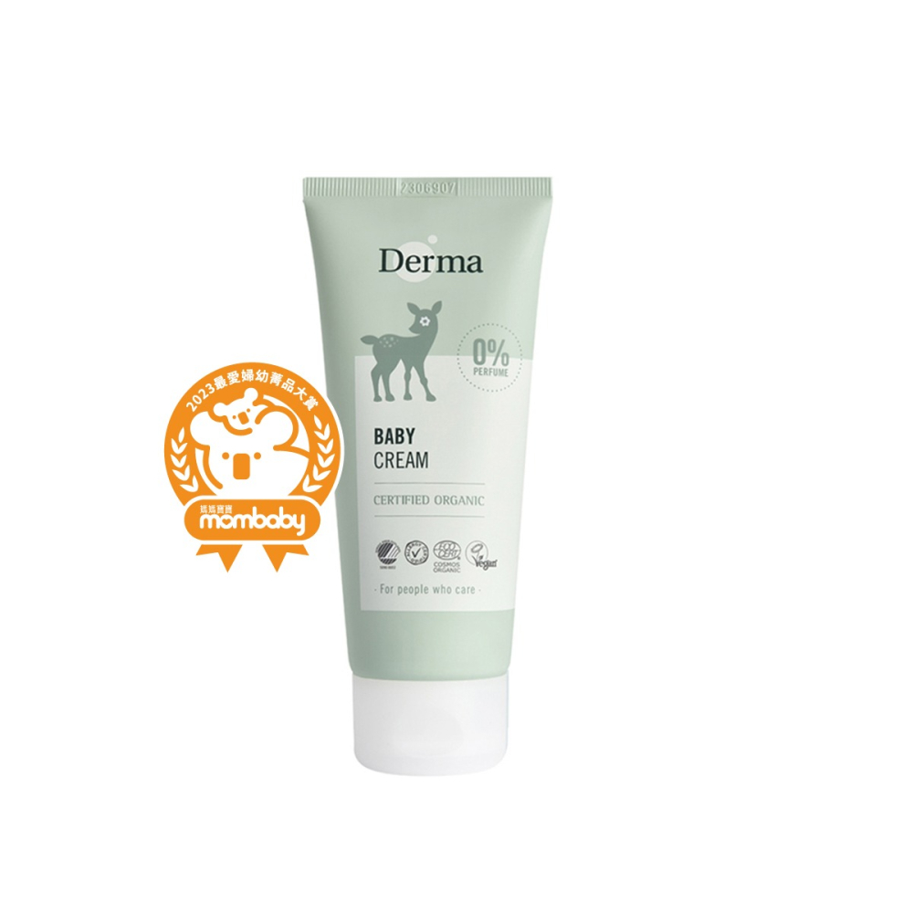 Derma丹麥德瑪 寶寶有機滋潤護膚霜(旅行號) 100ml-細節圖2