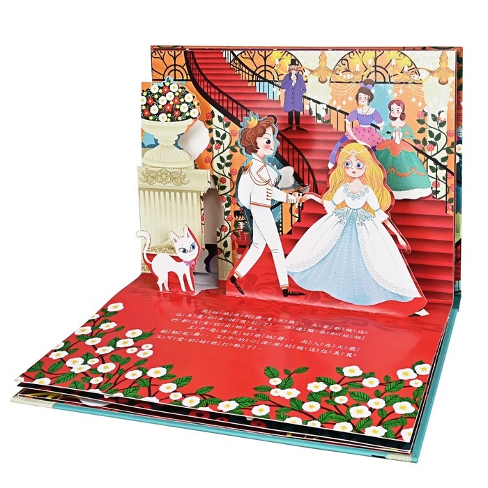 風車圖書 格林童話3D立體書(全套8本)*點讀版*3Y+-細節圖2