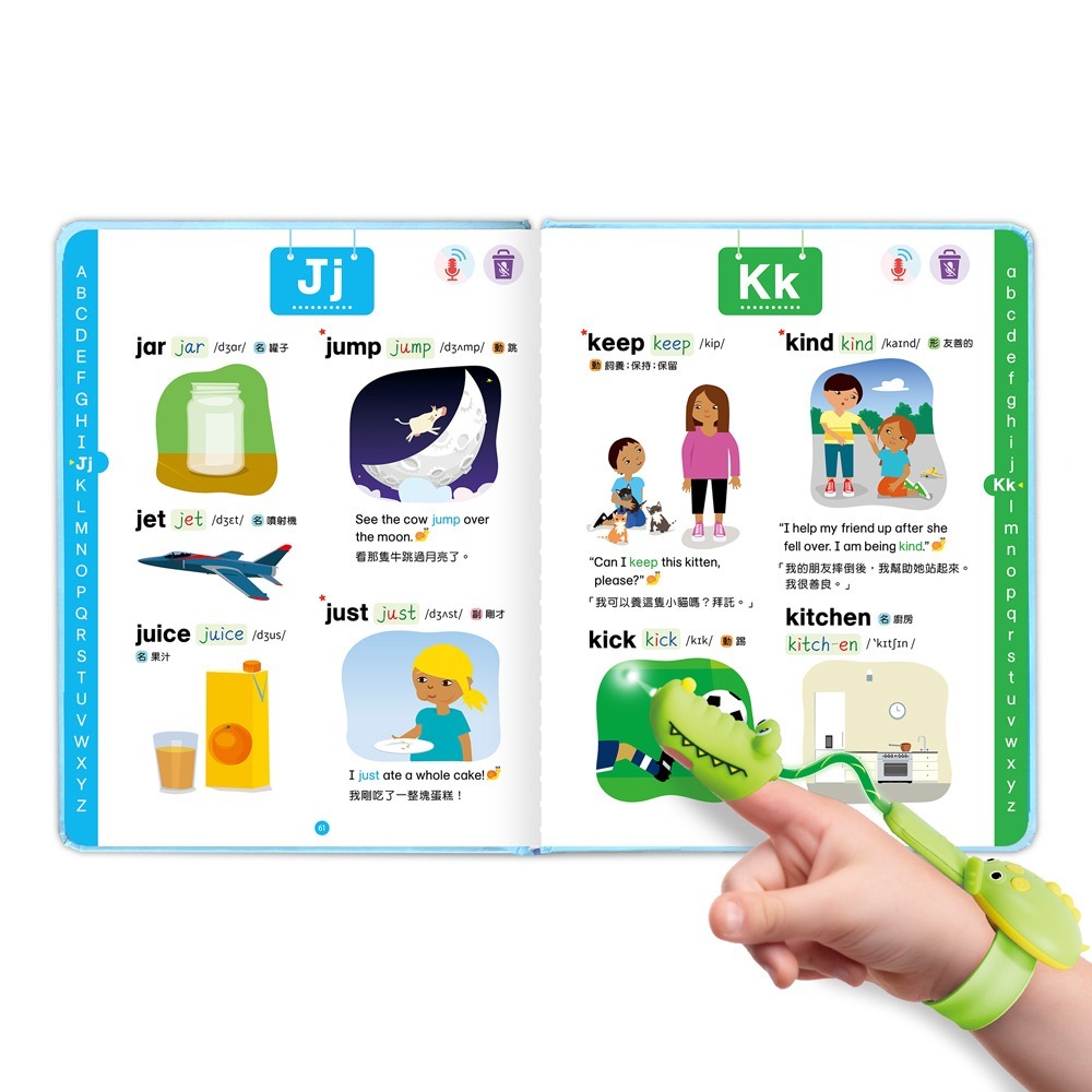 華碩文化詞語世界探險者套組 (魔手點讀筆＋互動英語學習套組(5冊)) E015-2-細節圖4