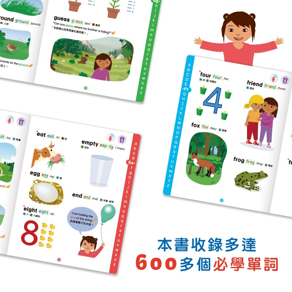 華碩文化詞語世界探險者套組 (魔手點讀筆＋互動英語學習套組(5冊)) E015-2-細節圖9