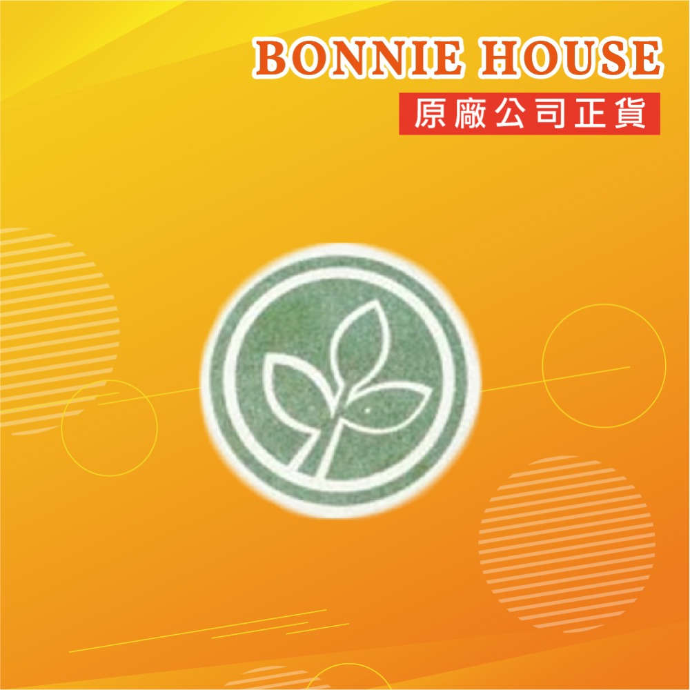 【Bonnie House 植享家】多功能天然木漿海綿洗潔布_洗澡去角質、洗碗、擦桌等-規格圖8