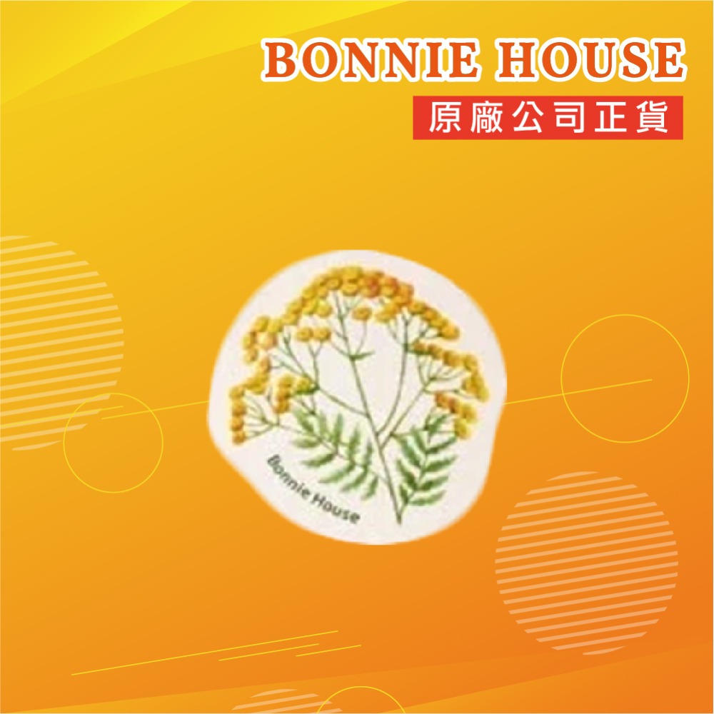 【Bonnie House 植享家】多功能天然木漿海綿洗潔布_洗澡去角質、洗碗、擦桌等-規格圖8