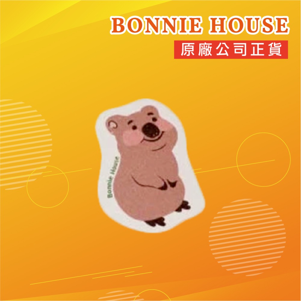 【Bonnie House 植享家】多功能天然木漿海綿洗潔布_洗澡去角質、洗碗、擦桌等-規格圖8
