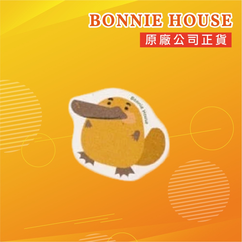 【Bonnie House 植享家】多功能天然木漿海綿洗潔布_洗澡去角質、洗碗、擦桌等-規格圖8