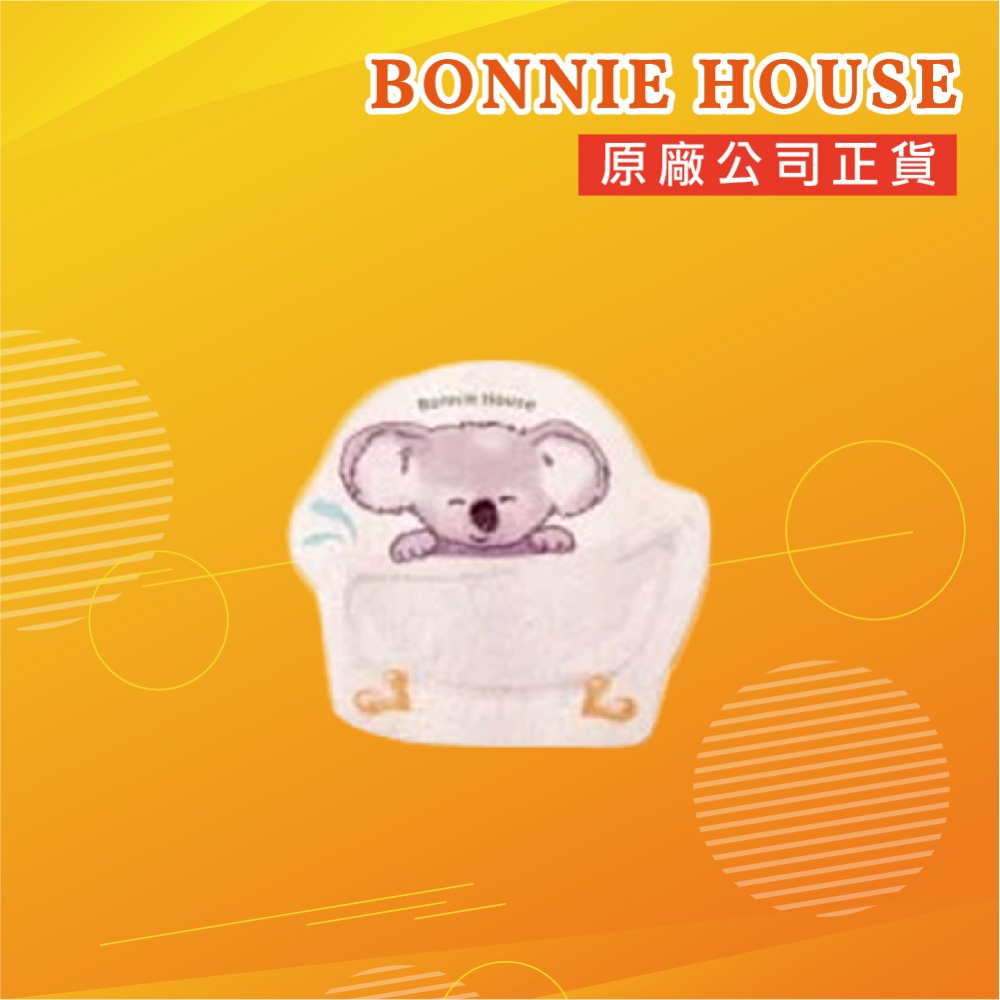 【Bonnie House 植享家】多功能天然木漿海綿洗潔布_洗澡去角質、洗碗、擦桌等-規格圖8